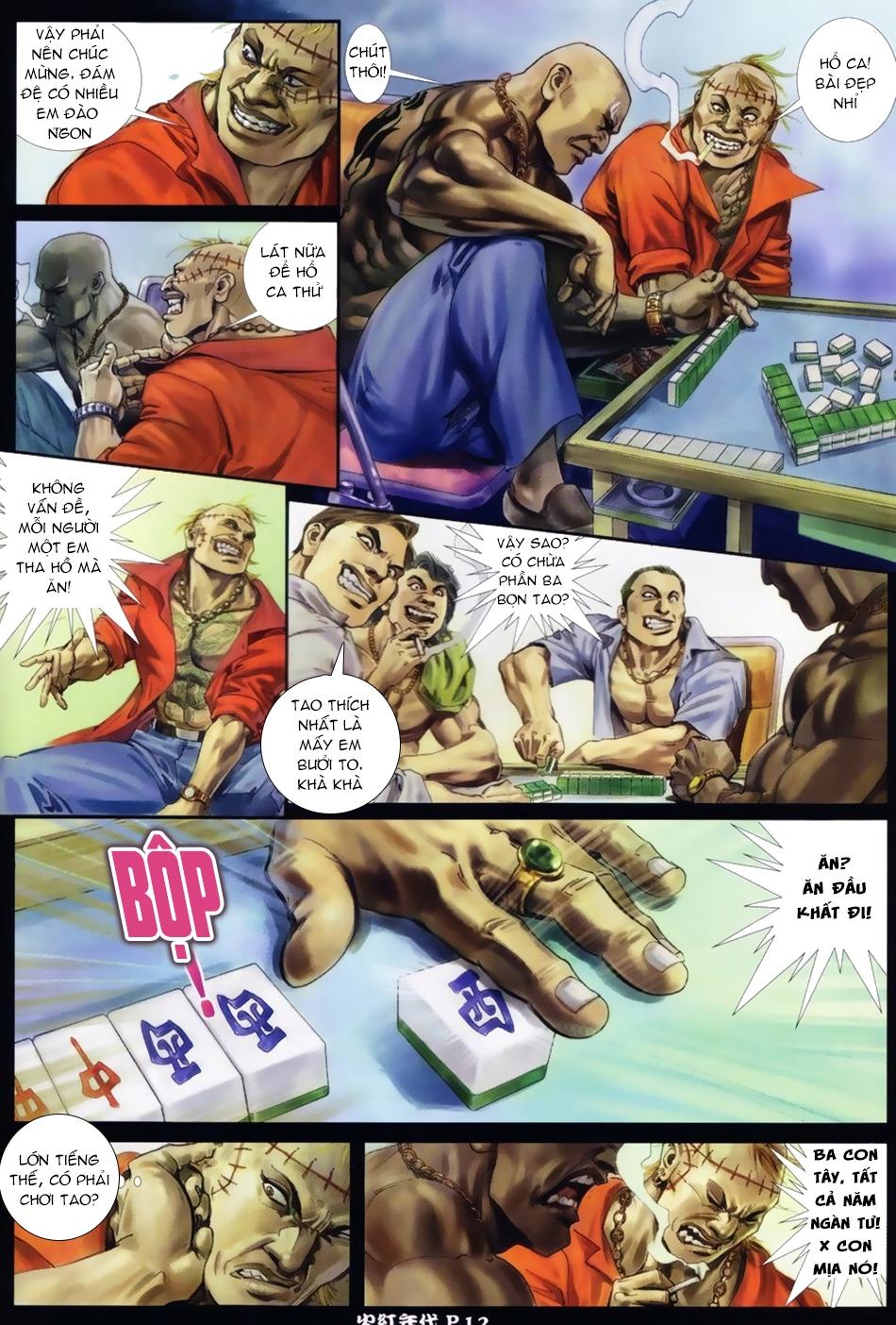 Trang 11