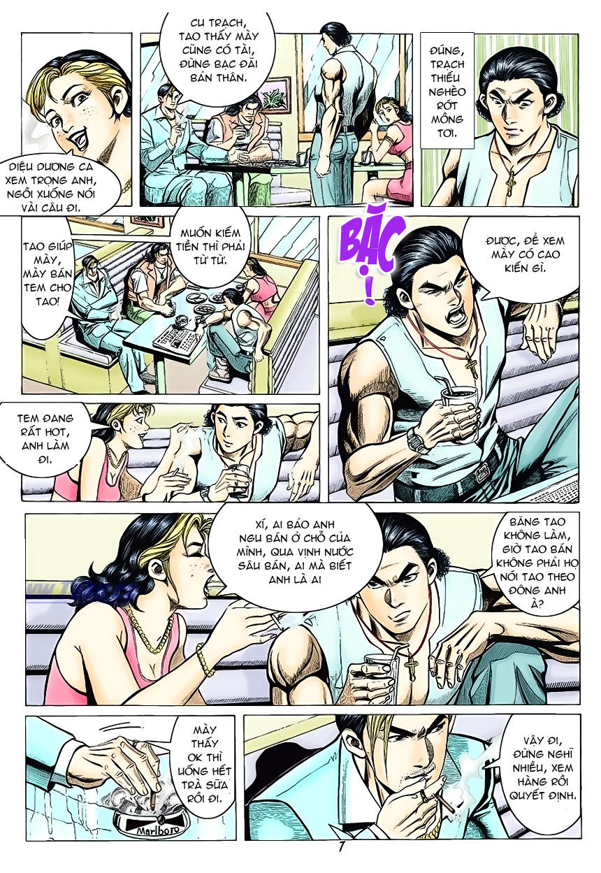 Trang 7