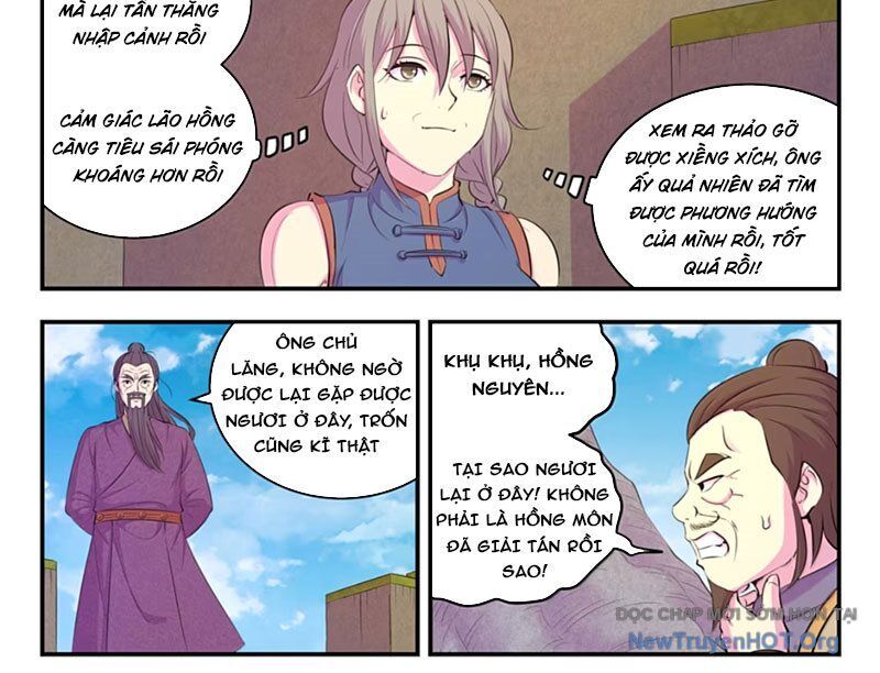 Trang 9