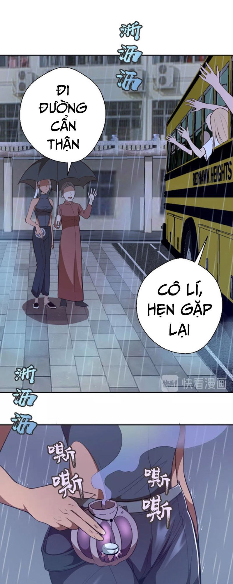 Trang 18