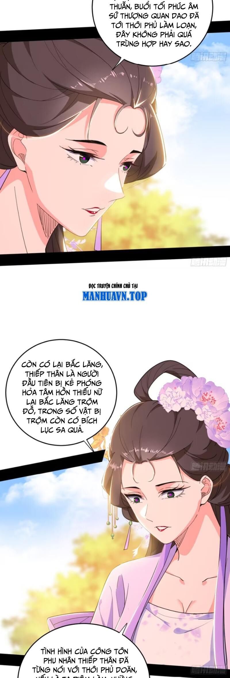 Trang 32
