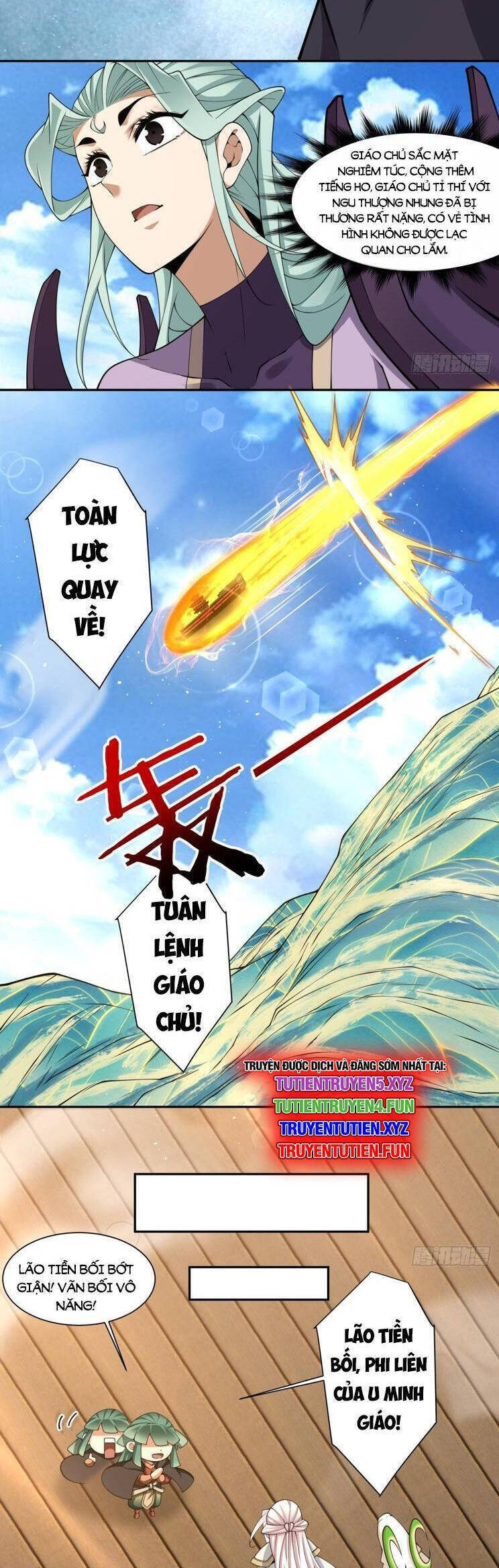 Trang 15