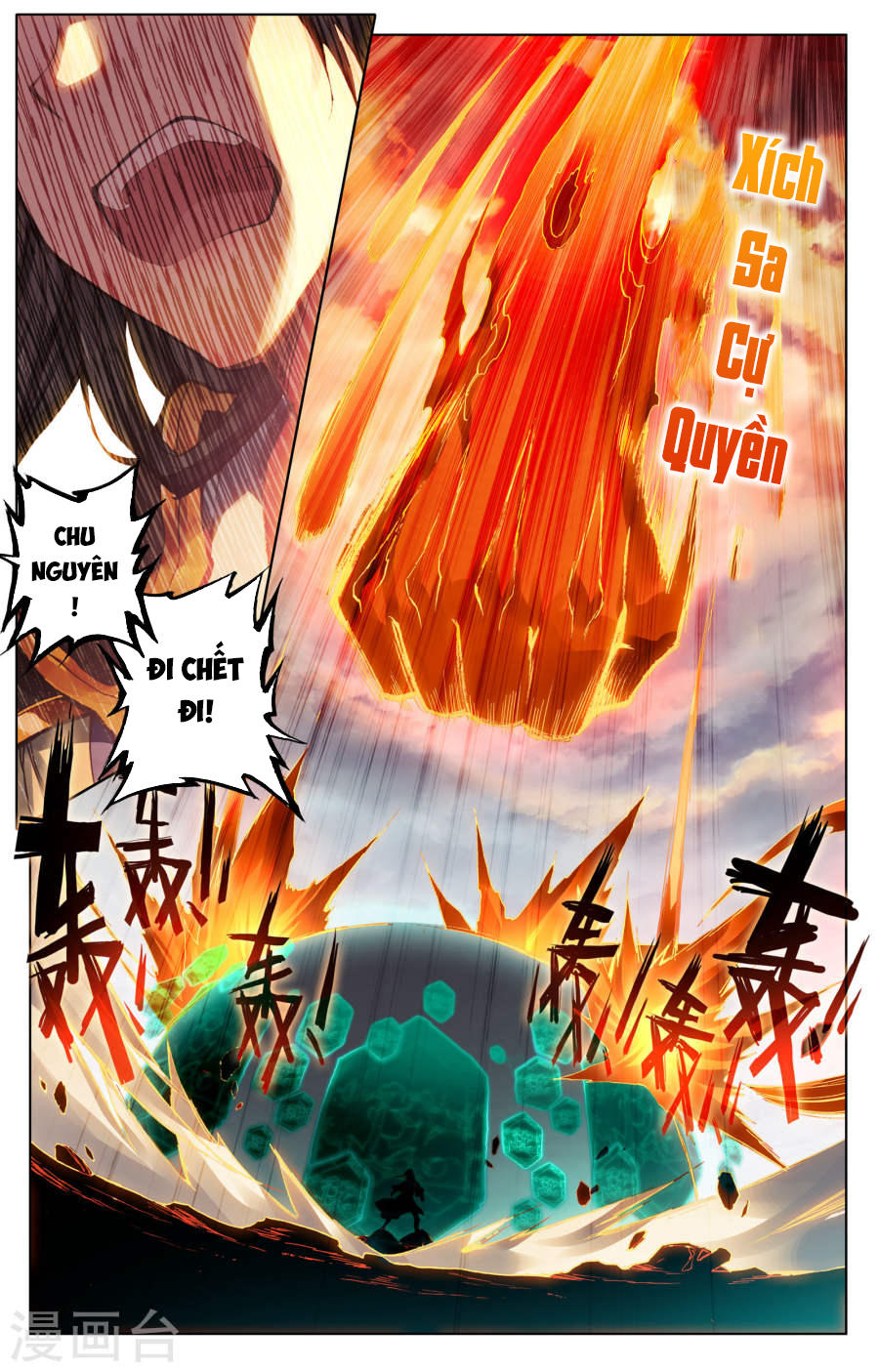 Trang 13