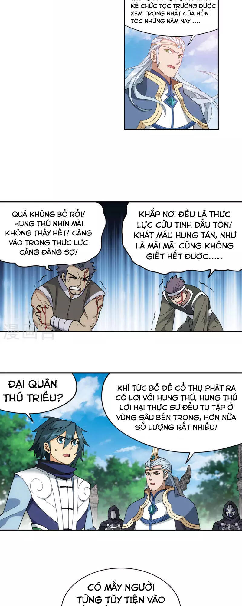 Trang 16
