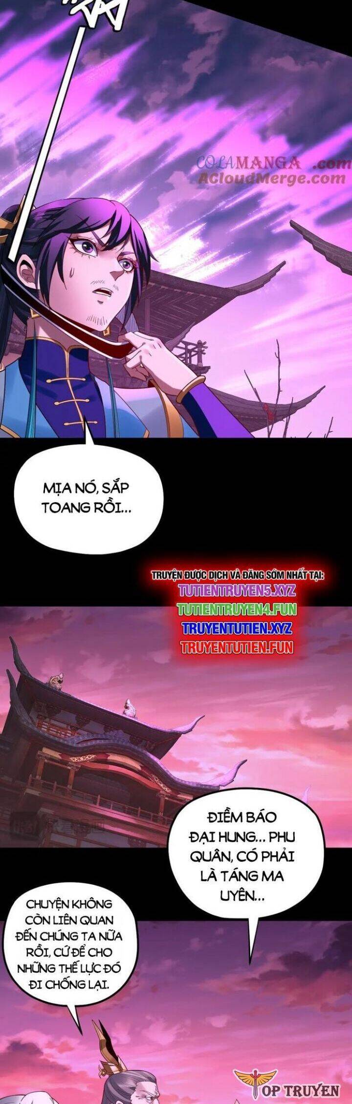 Trang 12