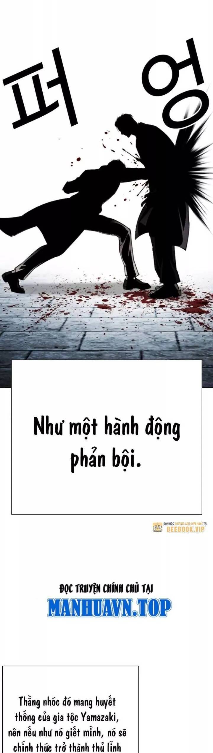 Chương 530 - trang 27