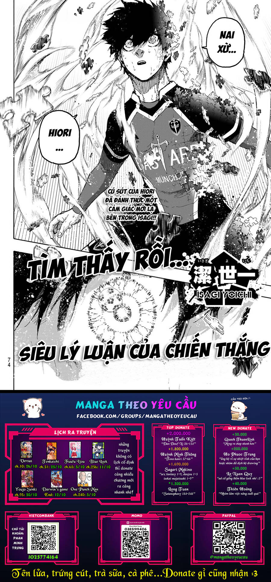 Trang 19