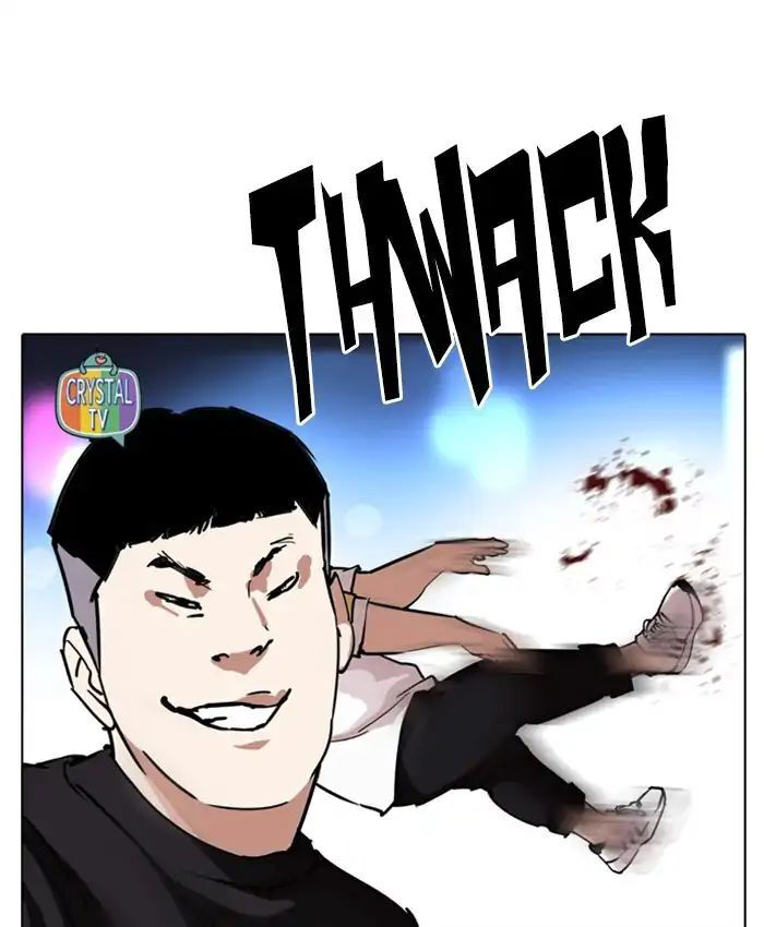 Chương 220 - trang 15