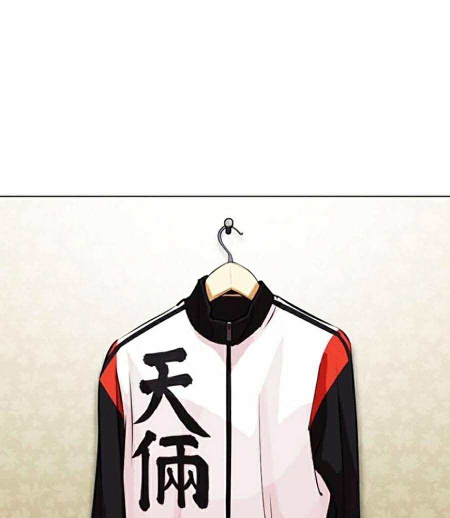 Trang 108