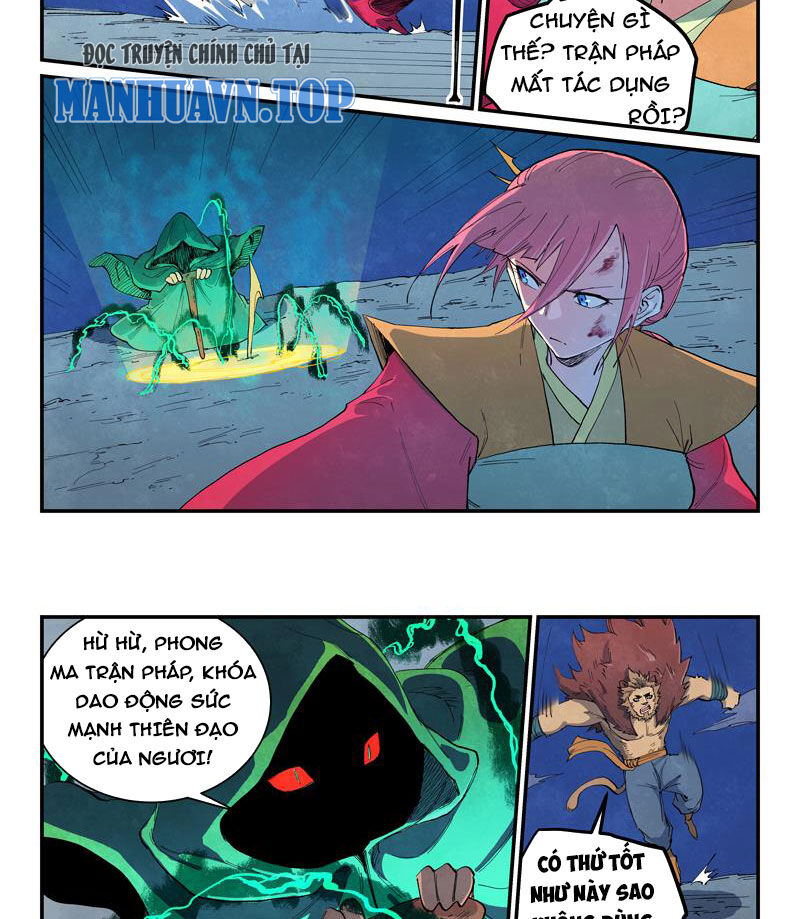 Trang 8