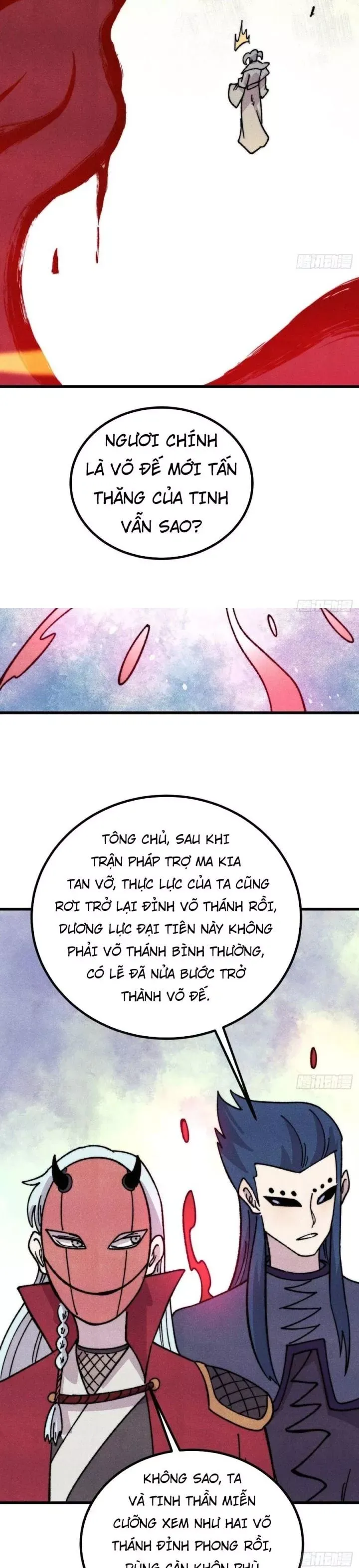 Trang 12