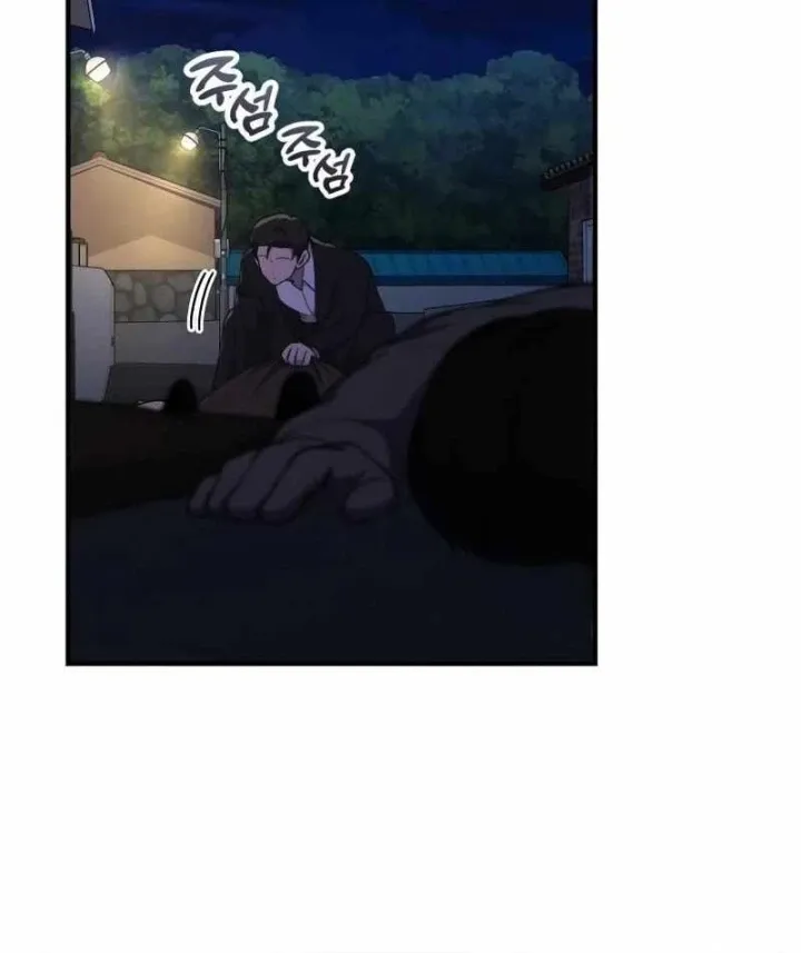Chương 69 - trang 107