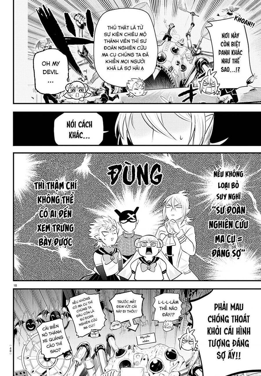 Trang 17
