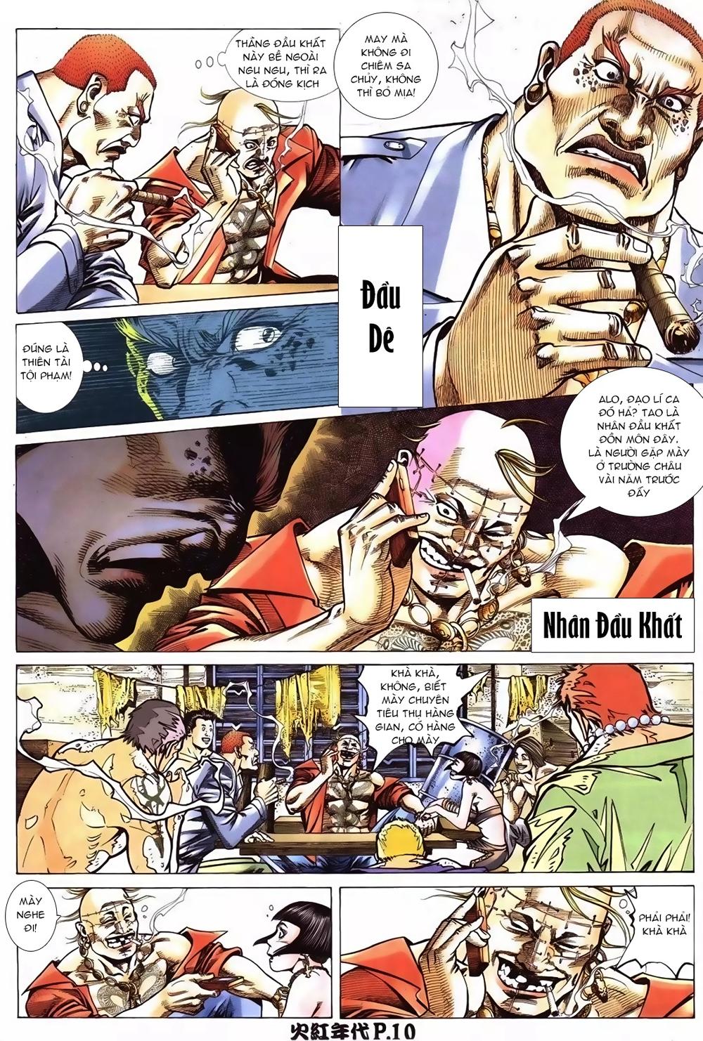 Trang 7