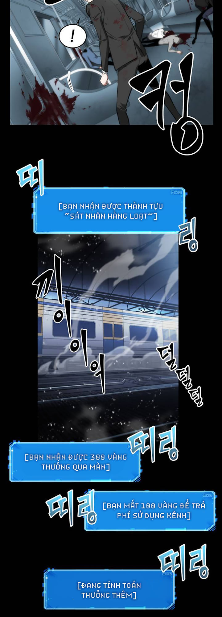 Chương 7 - trang 22