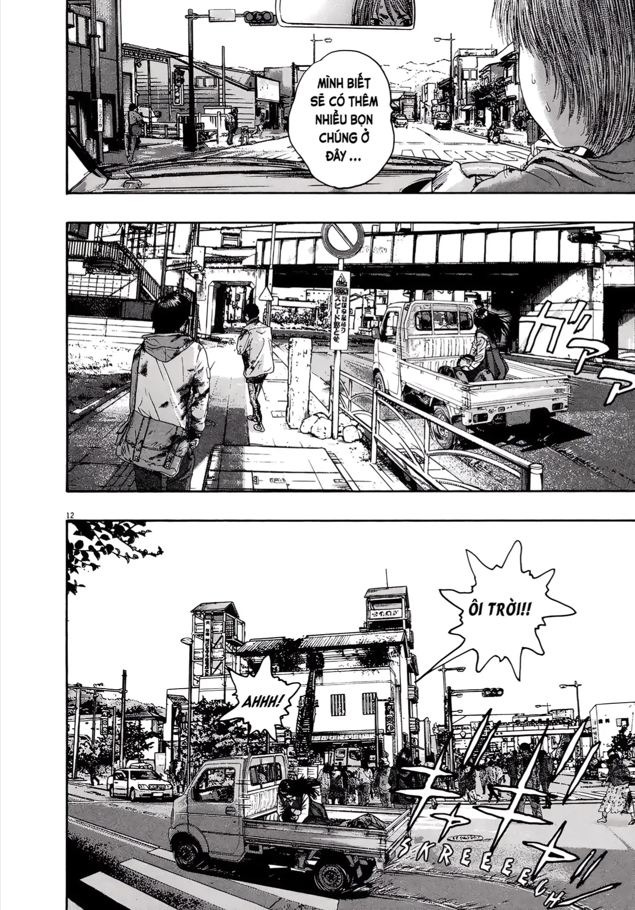 Trang 12