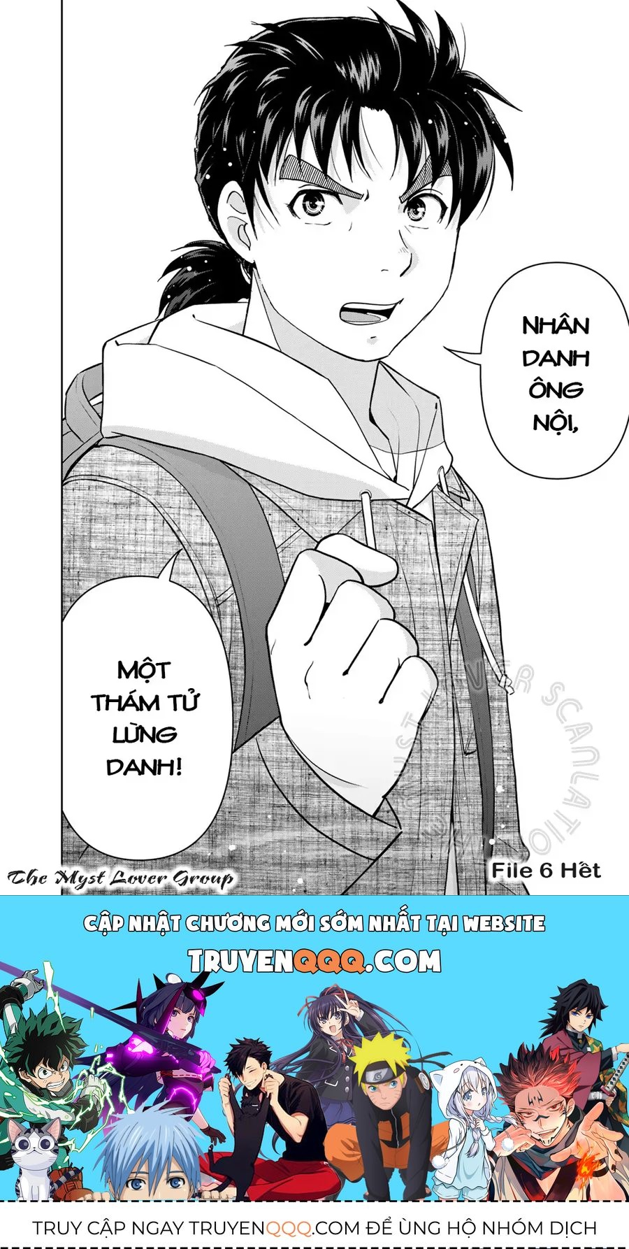 Trang 24