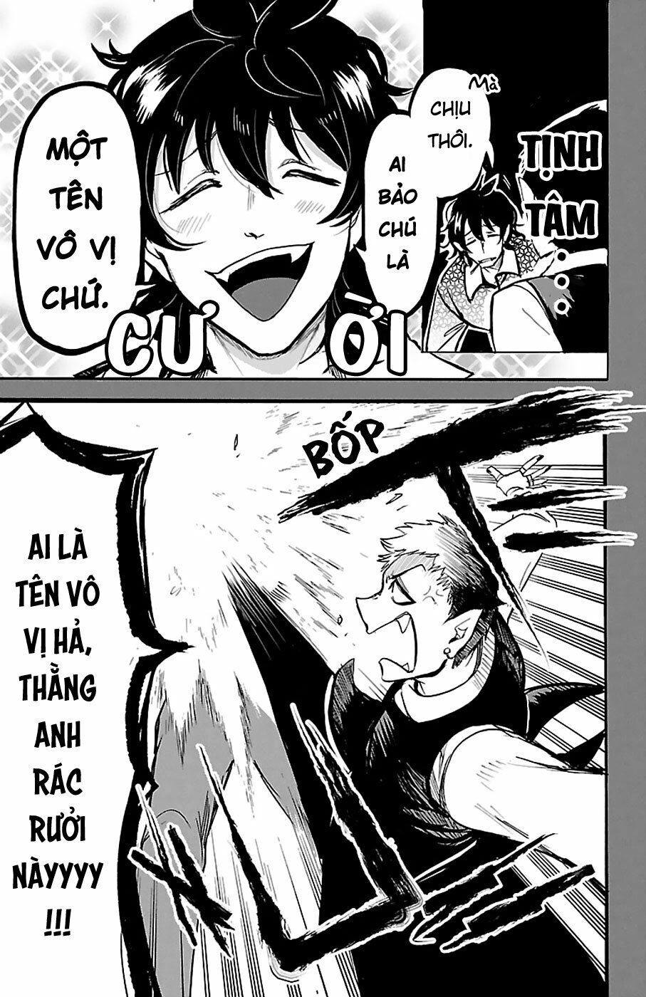Trang 10