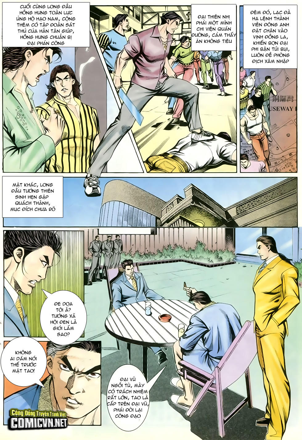 Trang 3