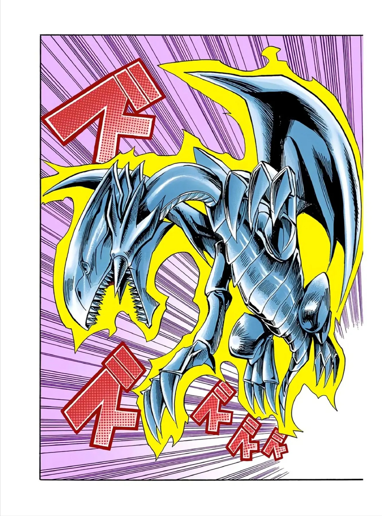 Chương 75 - trang 4