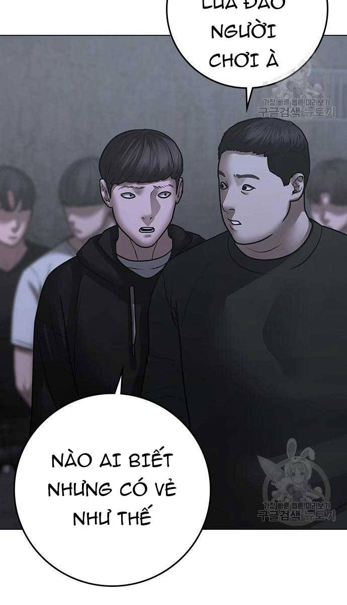 Trang 118