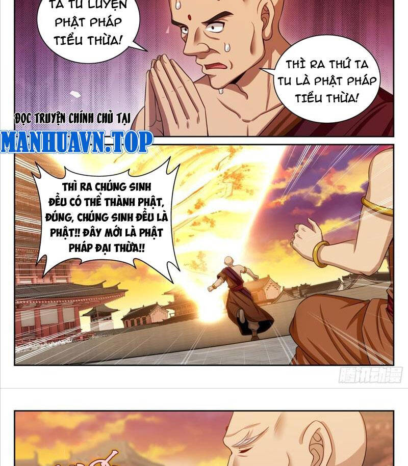 Trang 2