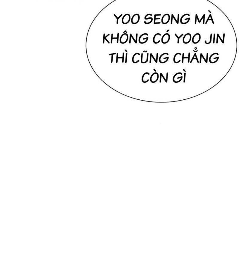 Trang 233