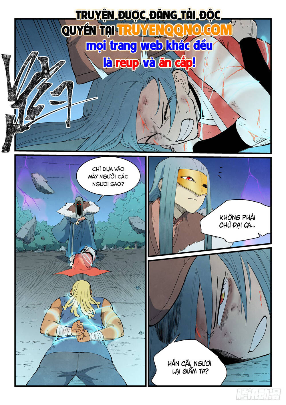 Trang 6