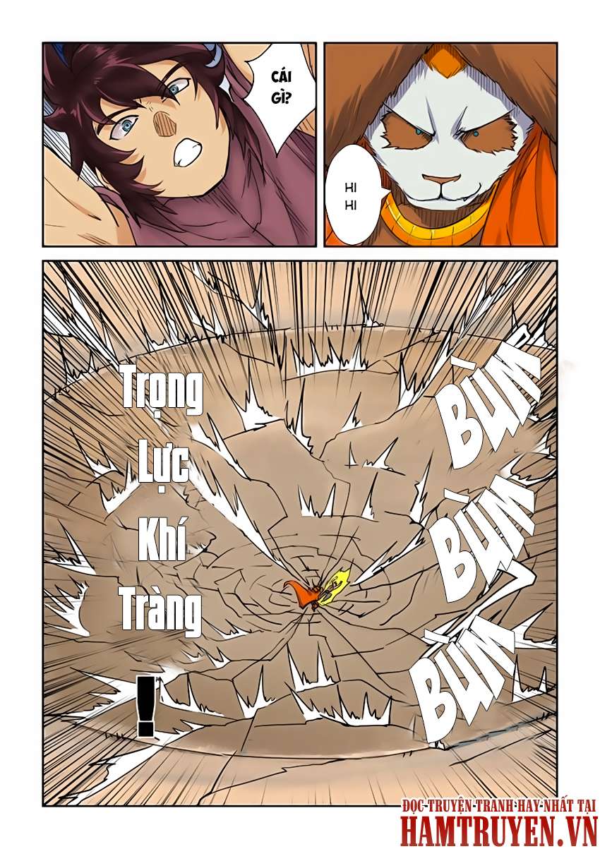 Trang 2