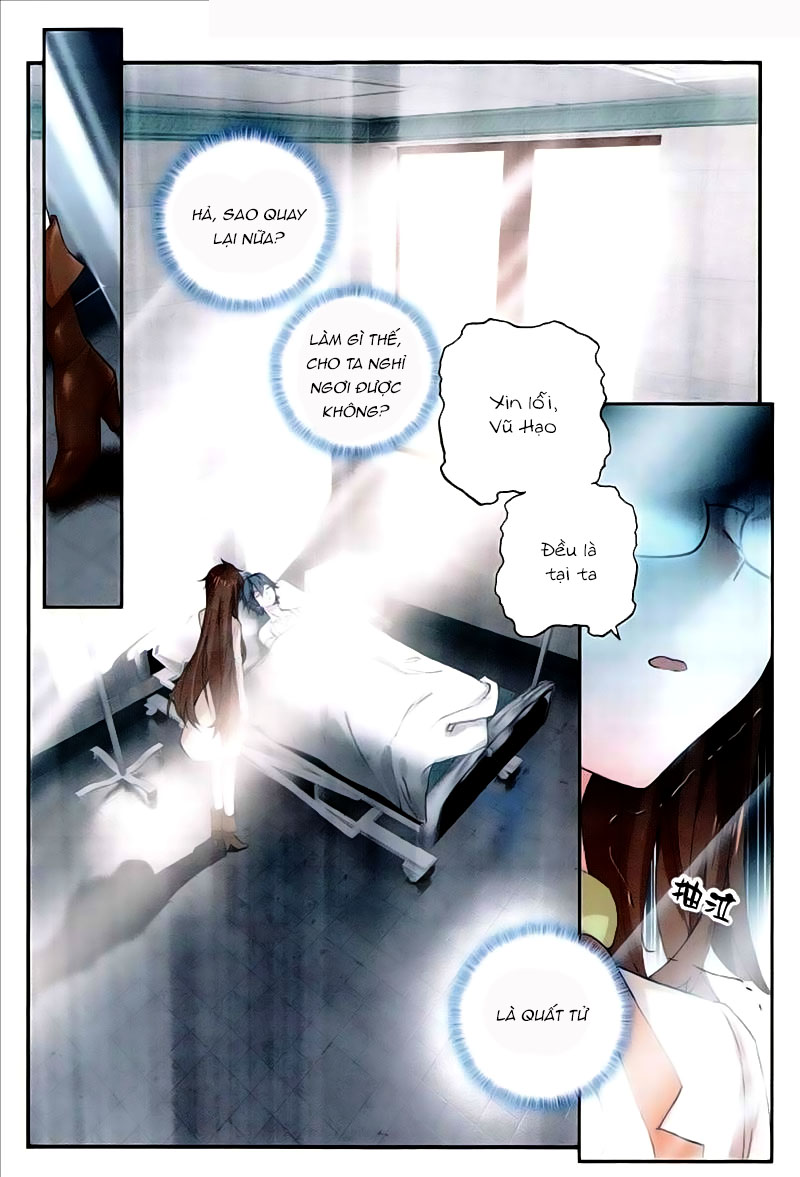 Trang 7