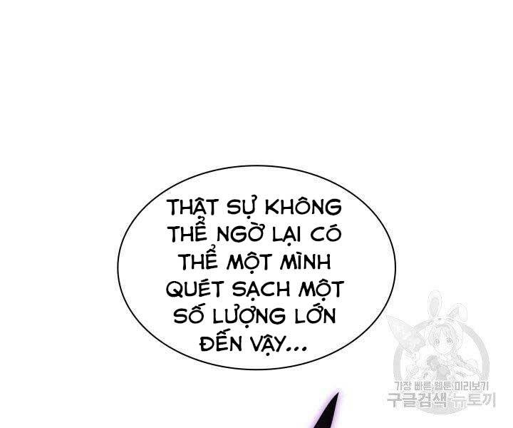 Trang 216