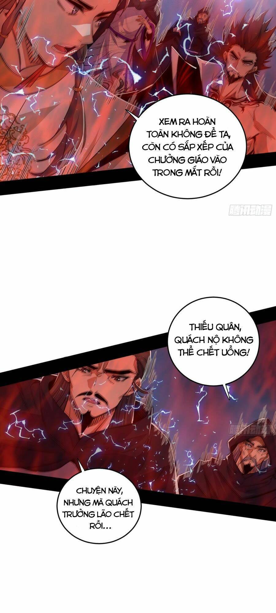 Trang 16