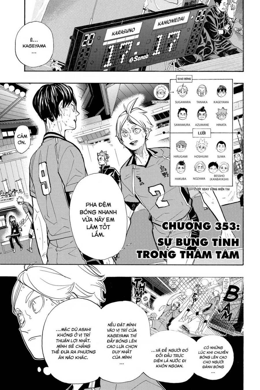 Chương 353 - trang 2