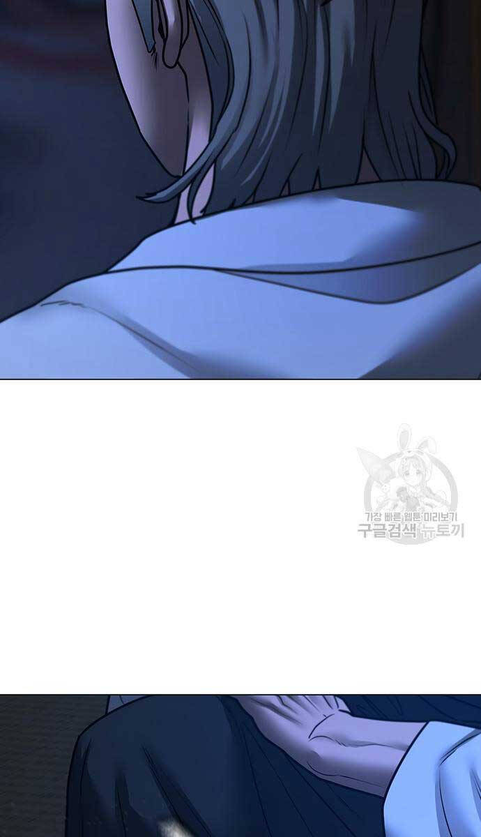 Chương 97 - trang 139