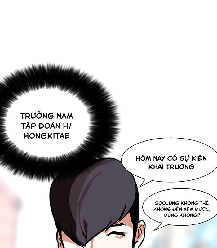 Trang 82