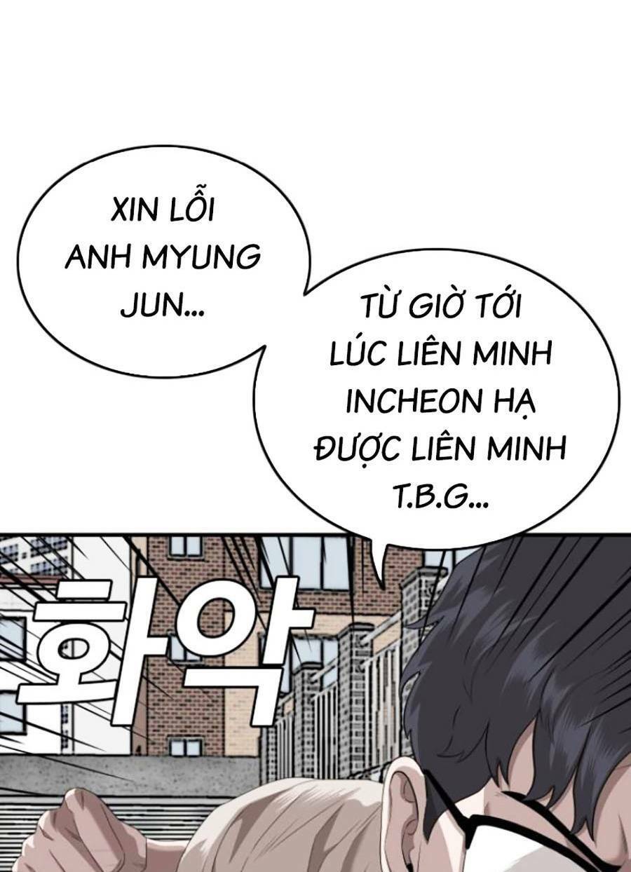 Trang 106