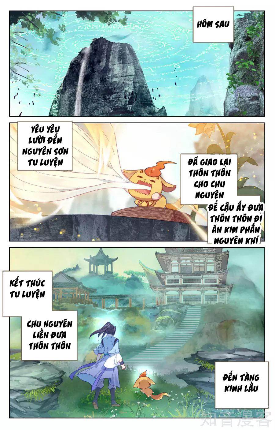 Trang 16