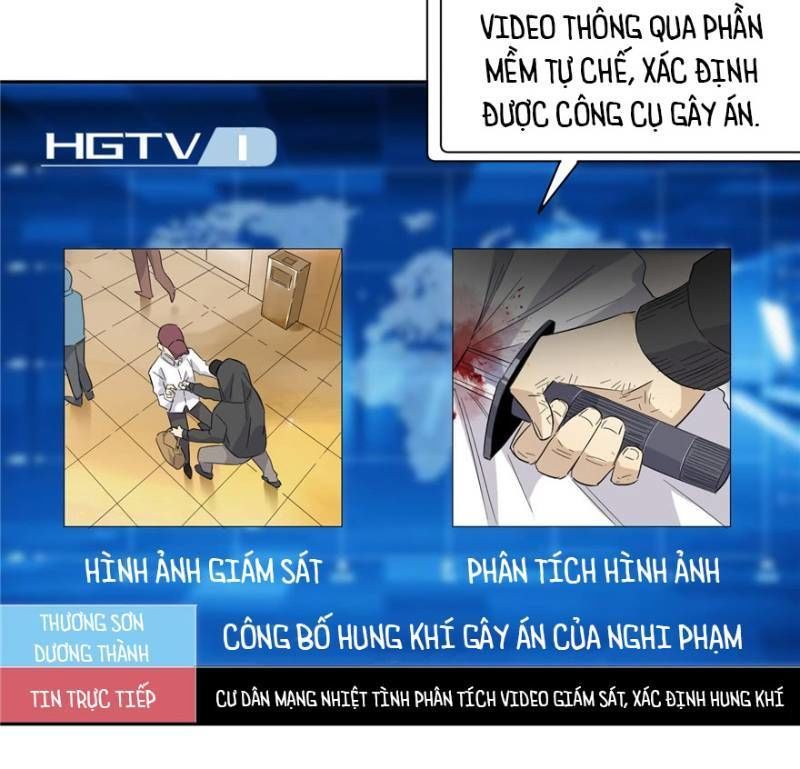 Trang 34