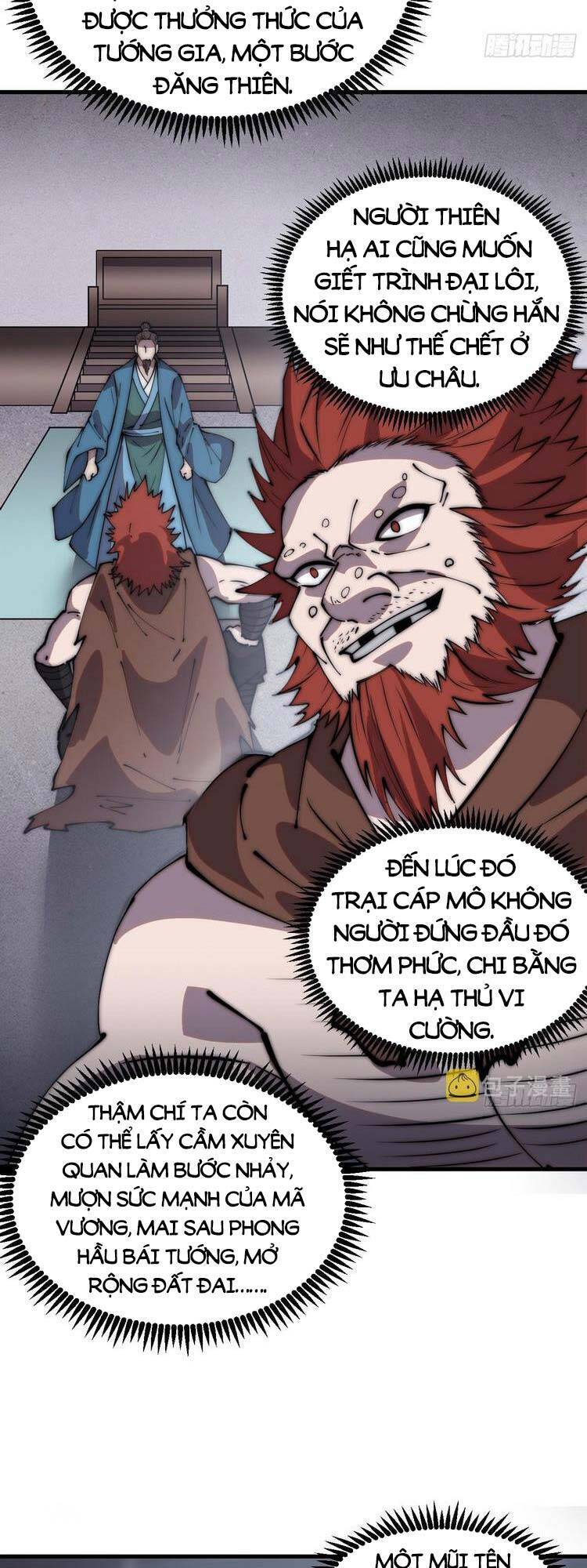 Trang 16