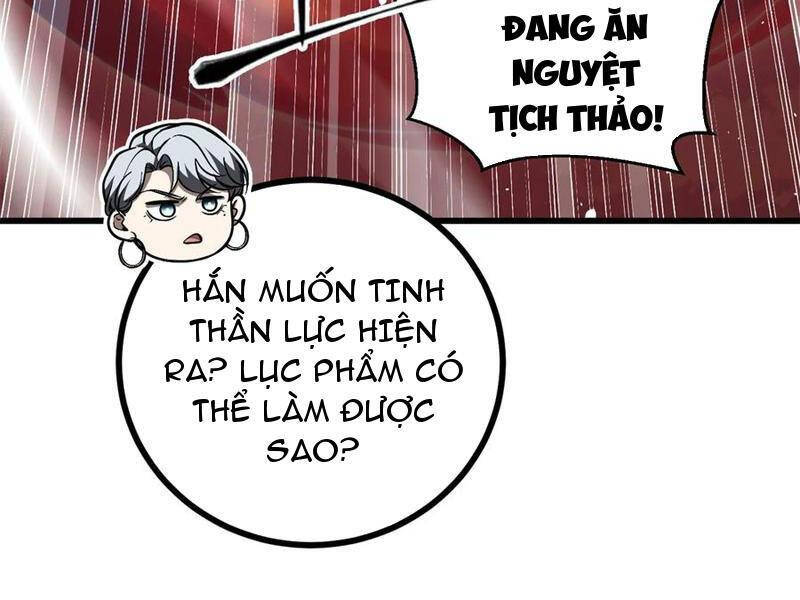 Trang 104