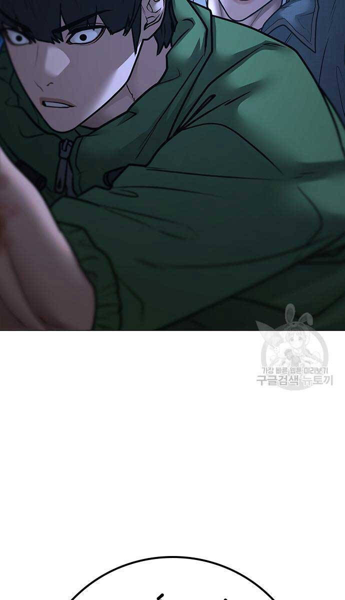 Chương 91 - trang 124