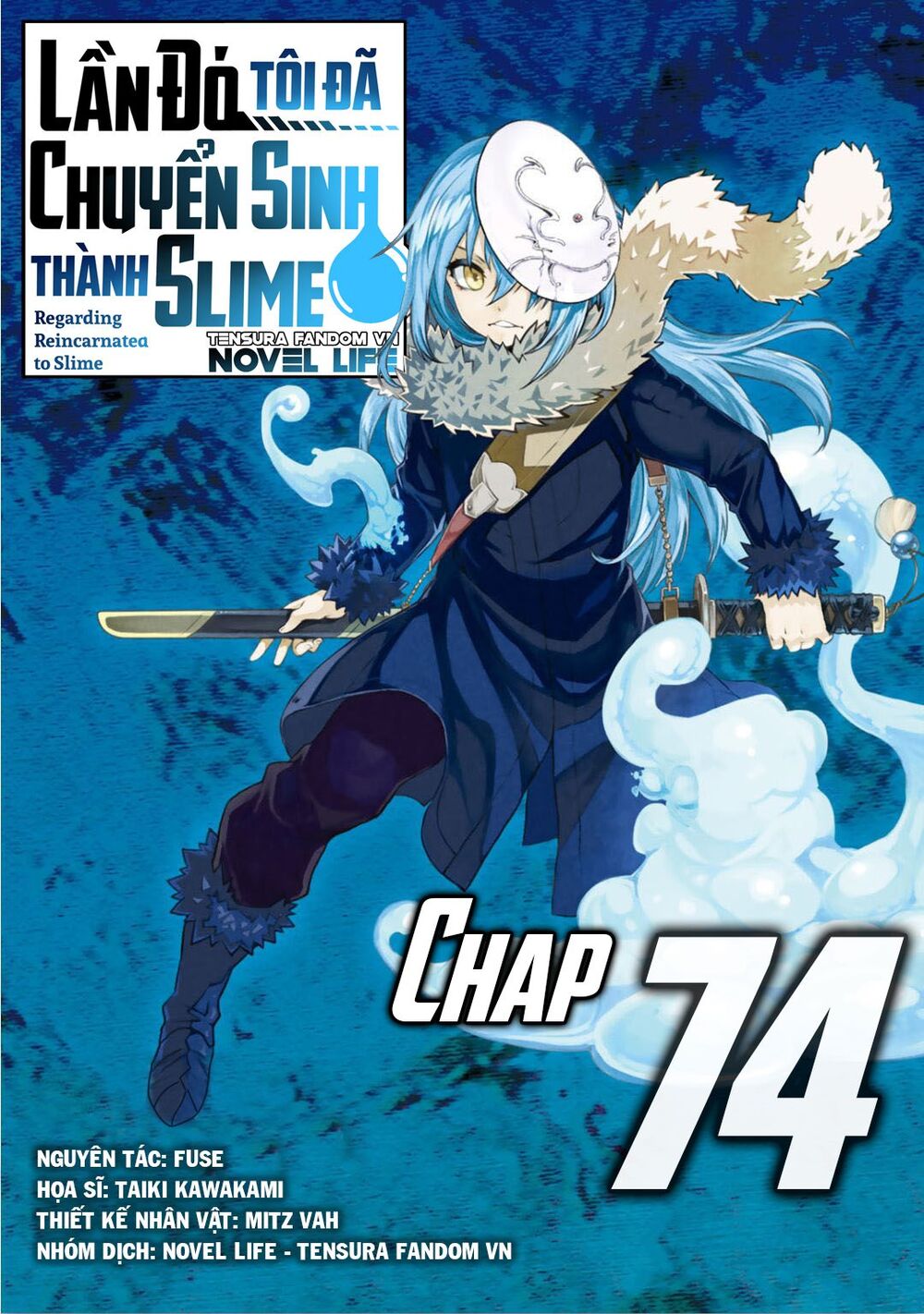 Trang 77
