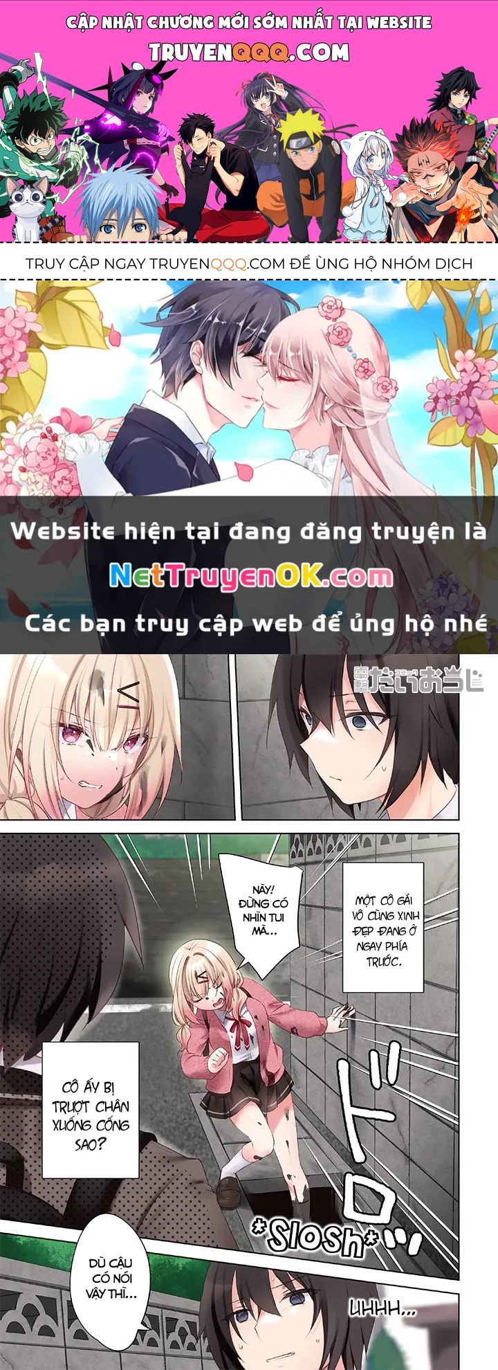 Trang 1