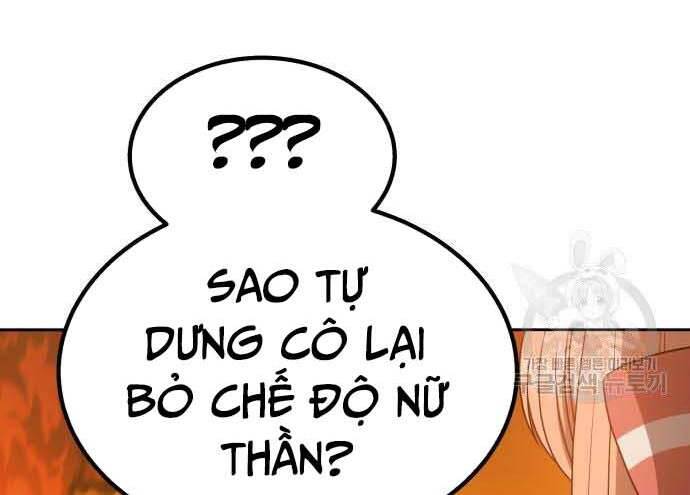 Trang 215