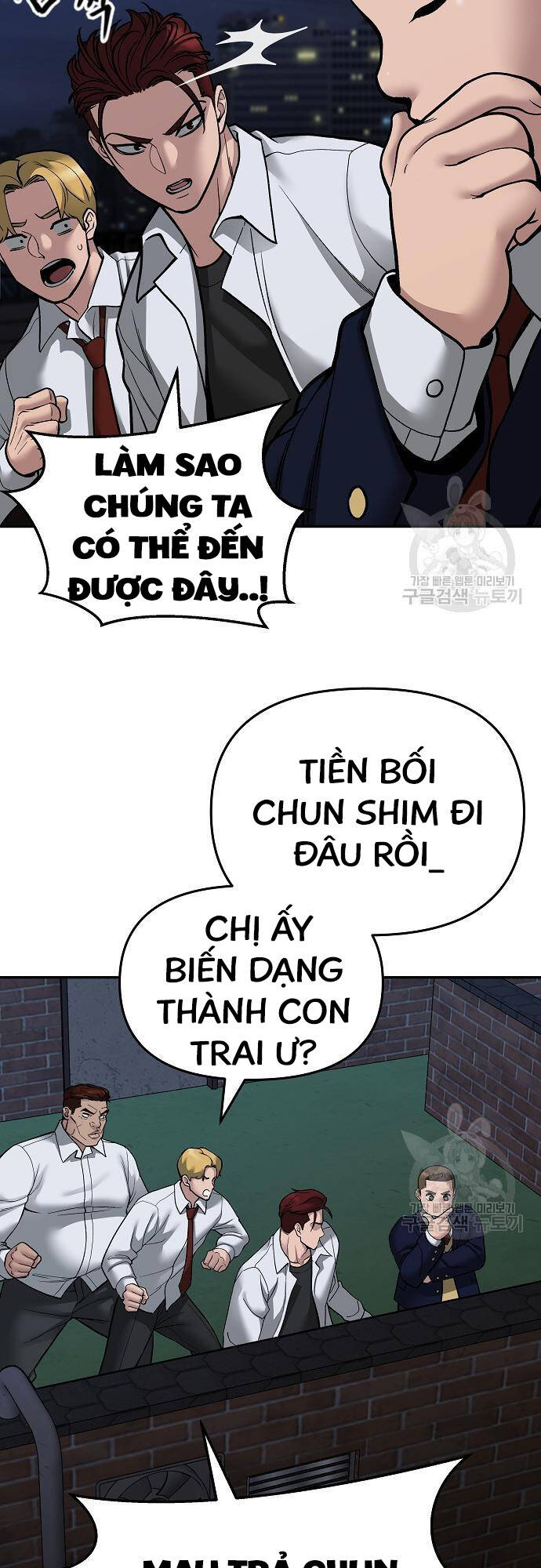 Chương 71 - trang 46