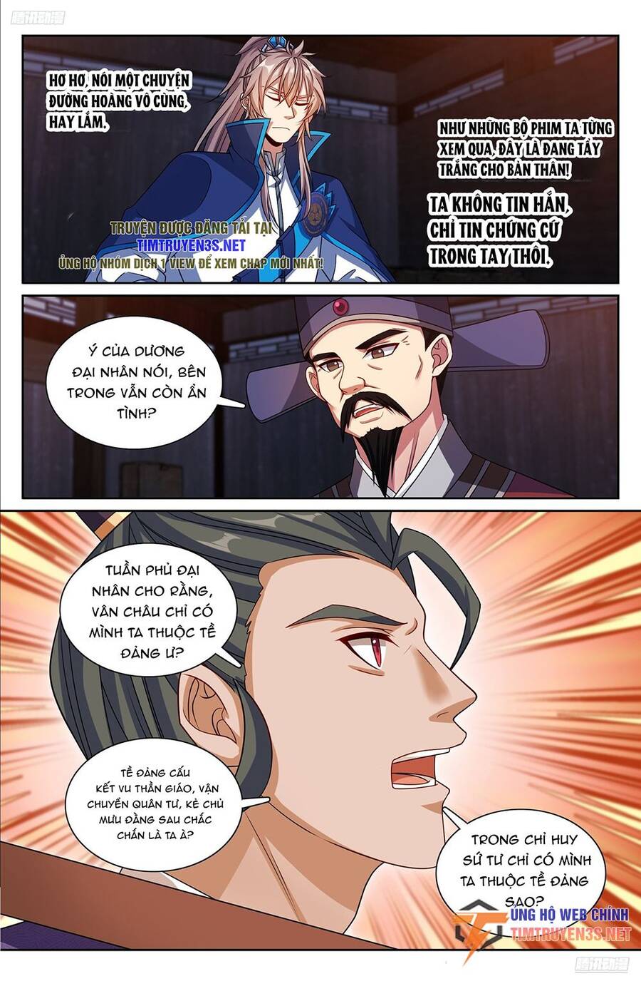 Trang 7