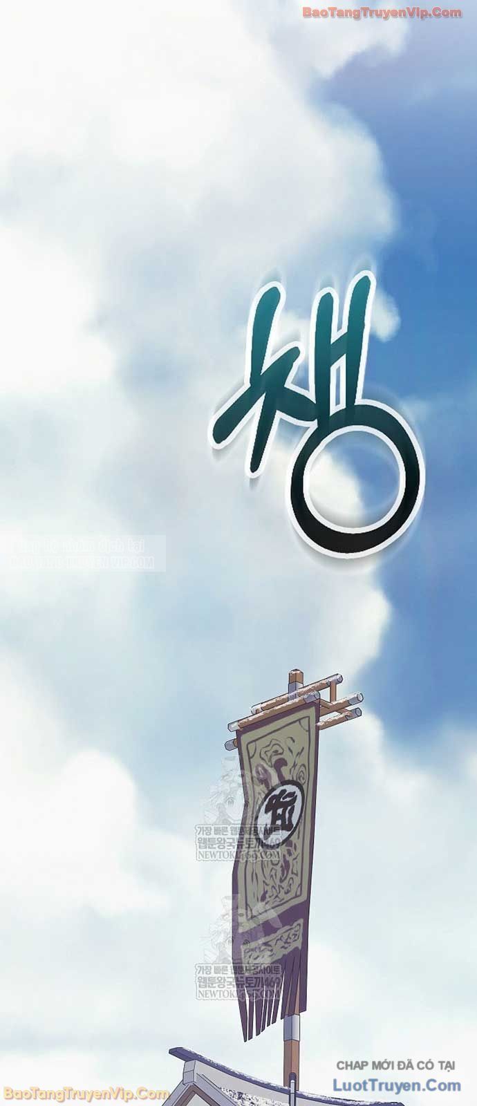 Trang 112