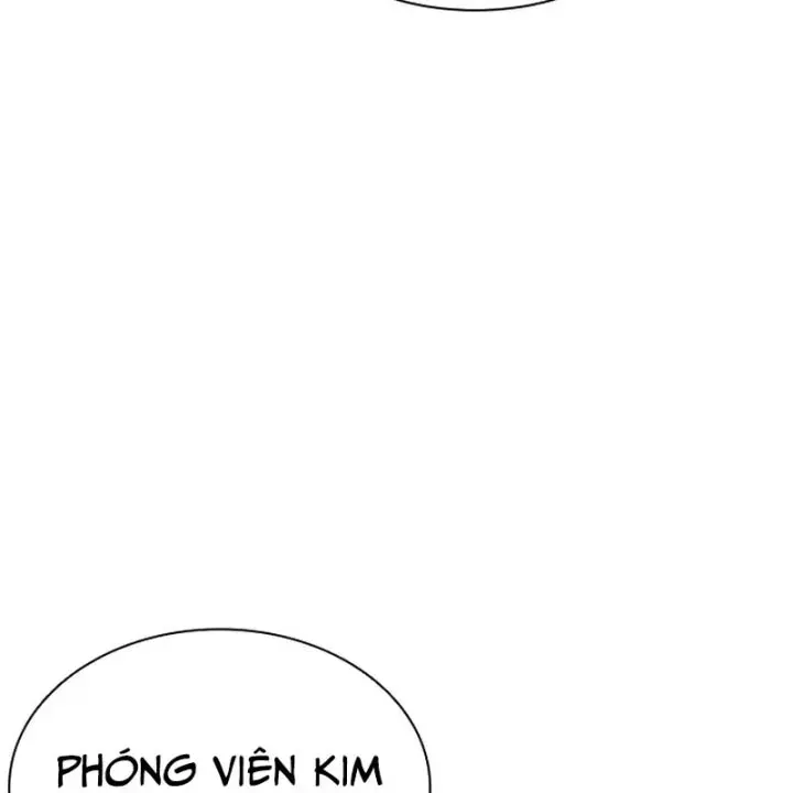 Trang 271