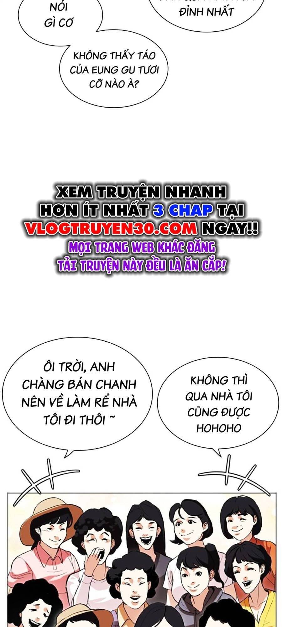 Trang 74