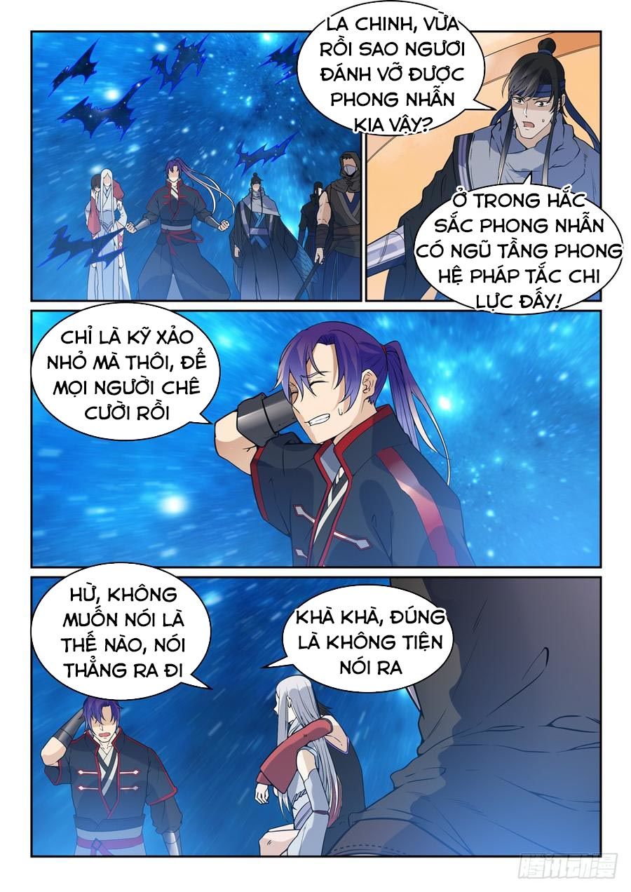 Trang 2